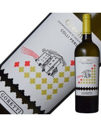 カンティーナ ゴレッティ コッリ ペルジーニ グレケット 2022 750ml 白ワイン イタリア