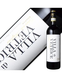 アジィエンダ アグリコーラ グラーティ キャンティ（キアンティ） ルフィナ ヴィッラ ディ ヴィトリチェ リゼルヴァ 2018 750ml 赤ワイン イタリア