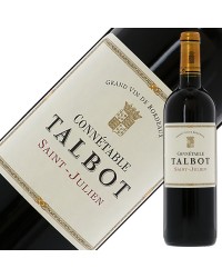 格付け第4級セカンド コネターブル（コネータブル） タルボ 2019 750ml 赤ワイン カベルネ ソーヴィニヨン フランス ボルドー