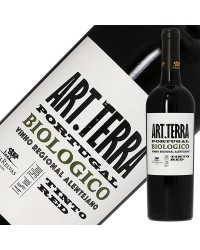 カザ アグリコラ アレクシャンドレ レウヴァス アート テッラ 2021 750ml 赤ワイン シラー オーガニックワイン ポルトガル