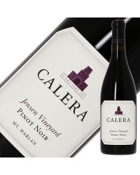 カレラ ジェンセン ピノノワール 2019 並行 750ml 赤ワイン アメリカ カリフォルニア
