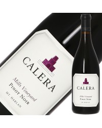 カレラ ピノノワール ミルズ マウントハーラン 2016 750ml 赤ワイン アメリカ カリフォルニア