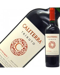 カリテラ トリビュート カベルネソーヴィニヨン 2021 750ml 赤ワイン チリ