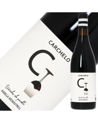 カルチェロ ティント フミーリア 2021 750ml 赤ワイン オーガニックワイン スペイン