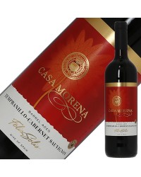 フェリックス ソリス カーサ モレナ 赤 2021 750ml 赤ワイン スペイン