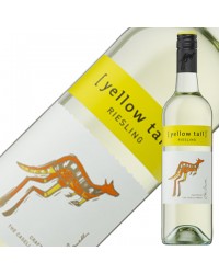 カセラ イエローテイル リースリング 2021 750ml 白ワイン オーストラリア