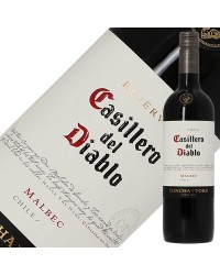 コンチャ イ トロ カッシェロ デル ディアブロ レゼルバ マルベック 2021 750ml 赤ワイン チリ