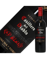 コンチャ イ トロ カッシェロ デル ディアブロ レッド ブレンド 2020 750ml 赤ワイン シラー チリ