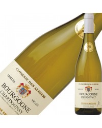 クロズリー デ アリズィエ ブルゴーニュ シャルドネ 2021 750ml 白ワイン フランス ブルゴーニュ