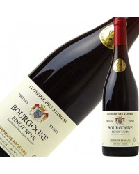 クロズリー デ アリズィエ ブルゴーニュ ピノ ノワール 2021 750ml 赤ワイン フランス ブルゴーニュ