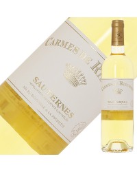 カルム ド リューセック 2019 750ml 白ワイン 貴腐ワイン セミヨン フランス