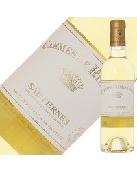 カルム ド リューセック 2019 375ml 白ワイン 貴腐ワイン セミヨン フランス