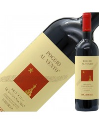 コル ドルチャ ブルネッロ ディ モンタルチーノ リゼルヴァ ポッジョ アル ヴェント 2015 750ml 赤ワイン イタリア