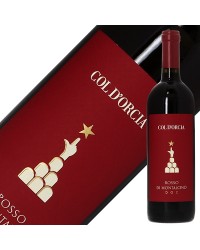 コル ドルチャ ロッソ ディ モンタルチーノ 2021 750ml 赤ワイン イタリア