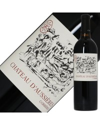 シャトー オーシエール 2018 750ml 赤ワイン フランス