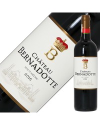 ブルジョワ級 シャトー ベルナドット 2016 750ml 赤ワイン カベルネ ソーヴィニヨン フランス ボルドー