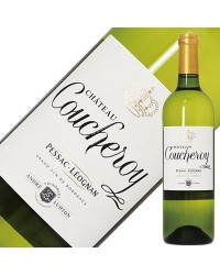 アンドレ リュルトン シャトー クシュロワ ブラン 2019 750ml 白ワイン ソーヴィニヨン ブラン フランス ボルドー