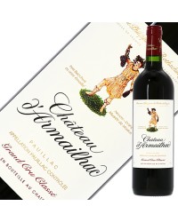 格付け第5級 シャトー ダルマイヤック 2020 750ml 赤ワイン カベルネ ソーヴィニヨン フランス