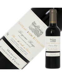 シャトー デ ゼサール ルージュ 2019 375ml 赤ワイン メルロー フランス