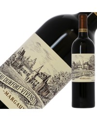 格付け第2級 シャトー デュルフォール ヴィヴァン 2017 750ml 赤ワイン カベルネ ソーヴィニヨン フランス ボルドー