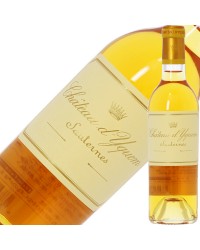 シャトー ディケム ハーフ 2006 375ml シャトー蔵出し 白ワイン 貴腐ワイン セミヨン フランス ボルドー