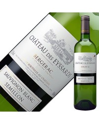 シャトー デ ゼサール ブラン 2023 750ml 白ワイン フランス