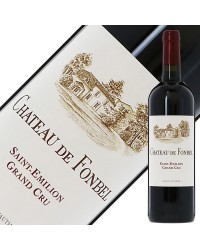 シャトー ド フォンベル 2020 750ml 赤ワイン メルロー フランス ボルドー