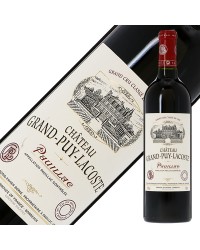 格付け第5級 シャトー グラン ピュイ ラコスト 2017 750ml 赤ワイン カベルネ ソーヴィニヨン フランス ボルドー