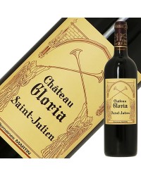 シャトー グロリア 2020 750ml 赤ワイン カベルネ ソーヴィニヨン フランス ボルドー