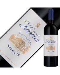 格付け第3級 シャトー キルヴァン 2018 750ml 赤ワイン カベルネソーヴィニヨン フランス ボルドー