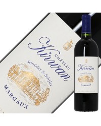格付け第3級 シャトー キルヴァン 2021 750ml 赤ワイン カベルネソーヴィニヨン フランス ボルドー