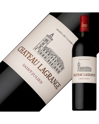 格付け第3級 シャトー ラグランジュ 2018 750ml 赤ワイン カベルネ ソーヴィニヨン フランス ボルドー