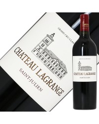 格付け第3級 シャトー ラグランジュ 2020 750ml 赤ワイン カベルネ ソーヴィニヨン フランス ボルドー