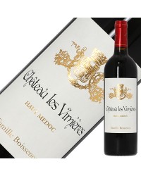 シャトー レ ヴィミエール 2015 750ml 赤ワイン カベルネ ソーヴィニヨン フランス ボルドー