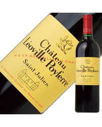 格付け第2級 シャトー レオヴィル ポワフェレ 2017 750ml 赤ワイン カベルネ ソーヴィニヨン フランス ボルドー