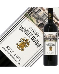 格付け第2級 シャトー レオヴィル バルトン 2017 750ml 赤ワイン カベルネ ソーヴィニヨン フランス ボルドー