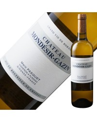 シャトー モンデジール ガザン ブラン 2018 750ml 白ワイン オーガニックワイン セミヨン フランス ボルドー