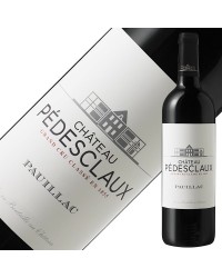 格付け第5級 シャトー ペデスクロー 2018 750ml 赤ワイン カベルネ ソーヴィニョン フランス ボルドー