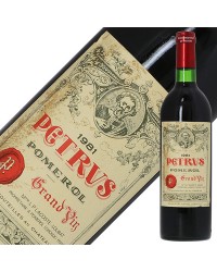 シャトー ペトリュス 1981 750ml 赤ワイン メルロー フランス ボルドー