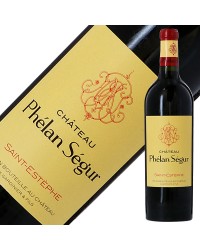 ブルジョワ級 シャトー フェラン セギュール 2013 750ml 赤ワイン カベルネ ソーヴィニヨン フランス ボルドー