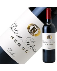 ブルジョワ級 シャトー ポタンサック 2017 750ml 赤ワイン メルロー フランス ボルドー