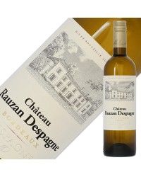 ローザン デスパーニュ ブラン 2017 750ml 白ワイン ソーヴィニヨン ブラン フランス ボルドー