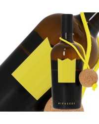 シャトー リューセック 2020 750ml 白ワイン 貴腐ワイン セミヨン フランス