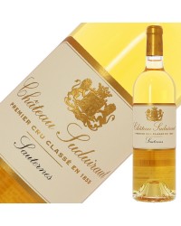 シャトー スデュイロー 2017 750ml 白ワイン 貴腐ワイン セミヨン フランス ボルドー