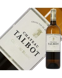 格付け第4級 シャトー タルボ カイユ ブラン 2020 750ml 白ワイン ソーヴィニヨン ブラン フランス ボルドー