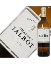 格付け第4級 シャトー タルボ カイユ ブラン 2021 750ml 白ワイン ソーヴィニヨン ブラン フランス ボルドー