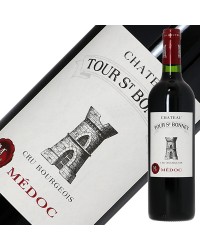 ブルジョワ級 シャトー トゥール サン ボネ 2019 750ml 赤ワイン メルロー フランス ボルドー