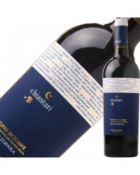 ヴィニエティ ザブ キアンタリ ネロ ダーヴォラ 2020 750ml 赤ワイン イタリア