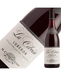 M.シャプティエ リュベロン ルージュ ラ シボワーズ 2019 750ml 赤ワイン グルナッシュ フランス