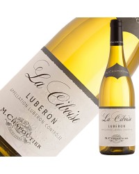 M.シャプティエ リュベロン ブラン ラ シボワーズ 2021 750ml 白ワイン グルナッシュ ブラン フランス